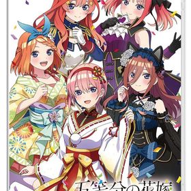 五等分の花嫁 ごとぱずストーリー 2nd - Switch