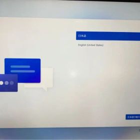 Microsoft Surface Laptop3 i7 16GB Win11