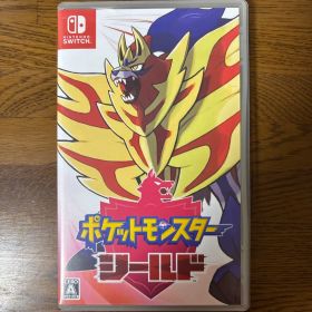 ポケットモンスター シールド Nintendo Switch