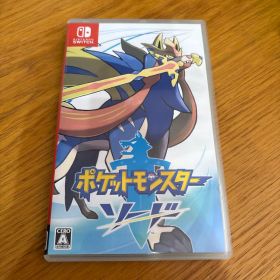 ポケットモンスター ソード