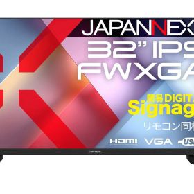 JAPANNEXT JN-IPS32FW-M(JN-IPS32FW-M)