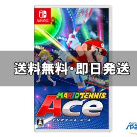 【最大2000円クーポンGET】未開封/ Switch用ソフト マリオテニス エース