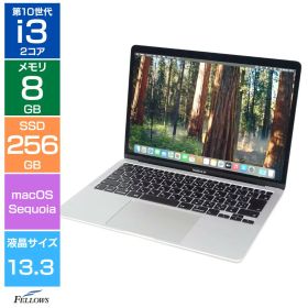 【エントリーでポイント10倍】 【Bランク】Apple MacBook Air 13インチ 2020 A2179 シルバー 第10世代 Core i3 1.1GHz メモリ 8GB SSD 256GB PCIe macOS Sequoia 軽い 中古ノートパソコン