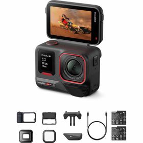 Insta360 CINSBBGA-ACEPRO2139 アクションカメラ「Insta360 Ace Pro 2」（プロシューターキット）[CINSBBGAACEPRO2139] 返品種別B