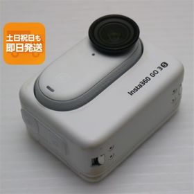 美品 Insta360 GO 3S 128GB ホワイト アクションカメラ Insta360 即日発送 土日祝発送OK