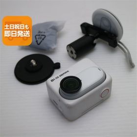 美品 Insta360 GO 3S 128GB ホワイト アクションカメラ Insta360 即日発送 土日祝発送OK