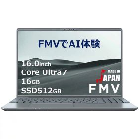 富士通 FUJITSU ノートパソコン FMV LIFEBOOK PH77/J3 本体のみ [16.0型/Win11/Core Ultra 7/メモリ16GB/SSD512GB/Office H&B/2024年10月] FMVP77J3H