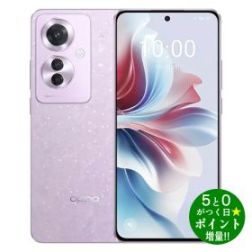 ◆最大3000円CP＋P3倍！！8/15◆オッポ スマートフォン SIMフリー 8GB/128GB OPPO Reno11 A CPH2603PL コーラルパープル OPPO【転送不可】
