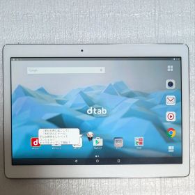【NTT docomo dtab】HUAWEI d-01H
