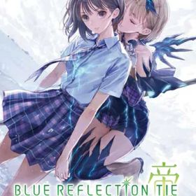 [メール便OK]【新品】【NS】BLUE REFLECTION TIE/帝[在庫品]