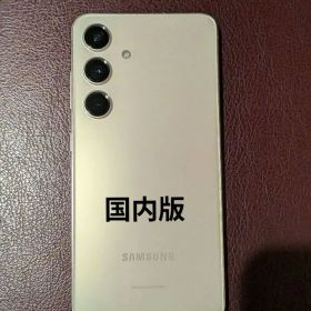 【A-ランク】Samsung Galaxy S24 8GB /256GB 国内版