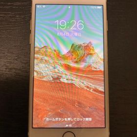 iPhone 7 32GB ゴールド ワイモバイル 利用制限○
