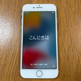 Apple iPhone 7 ゴールド 本体 128GB