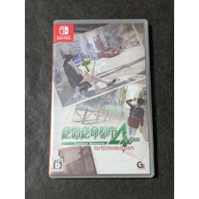 【中古】絶体絶命都市4 Plus -Summer Memories- Nintendo Switch HAC-P-AT9GA