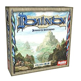 【中古】ドミニオン:第二版 日本語版
