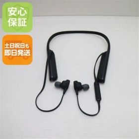 新品同様 WI-1000XM2 ブラック ワイヤレスヘッドセット SONY 土日祝発送OK