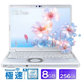 中古 パソコン ノートパソコン office付き Panasonic パナソニック Let's note レッツノート CF-SV7 第8世代Core i5 初期設定済み Office搭載 Windows11搭載 メモリ8GB 新品SSD256GB 12インチ液晶 無線LAN搭載 HDMI ノートPC パソコン ノート 中古パソコン 中古PC