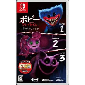 ポピープレイタイム トリプルパック