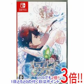 【中古】オランピアソワレ Nintendo Switch