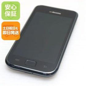 超美品 SC-02B GALAXY S メタリックブラック 即日発送 DoCoMo スマホ SAMSUNG SCー02B 本体 白ロム 土日祝発送OK
