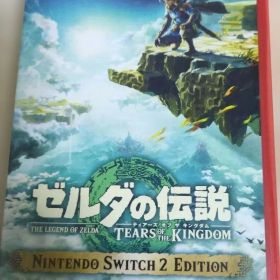 Switch2 ゼルダの伝説 ティアーズ オブ ザ キングダム Edition