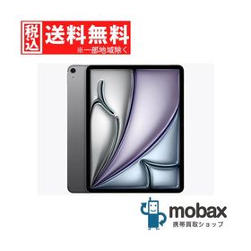 《SIMロック解除済》訳あり【新品未開封品（未使用）】 2026年 docomo iPad Air 13インチ Wi-Fi Cellular 256GB スペースグレイ MH9H4J/A 8世代 M4 SIMフリー