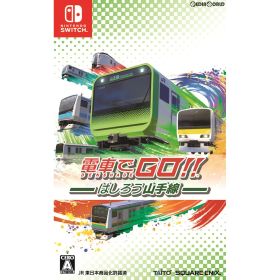 【当店独自で＋P10倍★要エントリー】【中古】[Switch] 電車でGO!! はしろう山手線 スクウェア・エニックス (20210318)