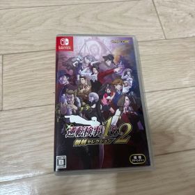 Switch 逆転検事1&2 御剣セレクション