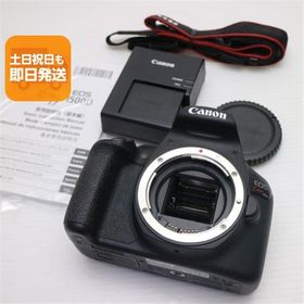 美品 EOS Kiss X90 ブラック 中古 Canon あすつく 土日祝発送OK