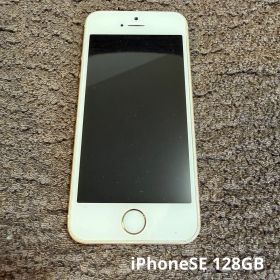 Apple iPhone SE 128GB SIMロックあり
