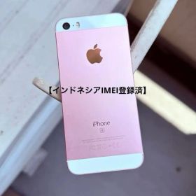 Apple iPhone SE ローズゴールド 本体64GB