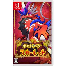 メール便配送 任天堂 Nintendo Switchゲームソフト ポケットモンスター スカーレット 4902370550542