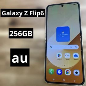 C1254 SIMフリー Galaxy Z Flip6 SCG29