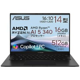 ASUS｜エイスース ノートパソコン Zenbook 14 (UM3406) ジェードブラック UM3406KA-AI5165W [14.0型 /Windows11 Home /AMD Ryzen AI 5 /メモリ：16GB /SSD：512GB /2025年3月モデル]