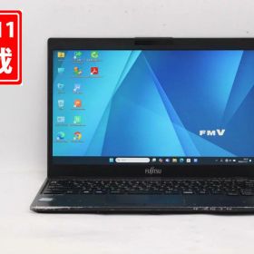 送料無料 あす楽対応 即日発送 中古良品 フルHD 13.3インチ Fujitsu LIFEBOOK U939A Windows11 高性能 八世代Core i5-8365u 8GB 爆速256GB-SSD 無線 Office付 Win11【ノートパソコン 中古パソコン 中古PC】（Windows10も対応可能 Win10）