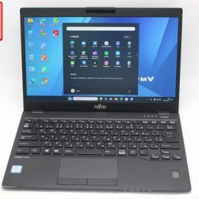 送料無料 あす楽対応 即日発送 中古 フルHD 13.3インチ Fujitsu LIFEBOOK U939A Windows11 高性能 第8世代Core i5-8365u 8GB 爆速256GB-SSD 無線 Office付き Win11【中古ノートパソコン 中古パソコン 中古PC】（Windows10も対応可能 Win10）