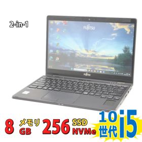 フルHD 中古 13.3インチ Fujitsu LIFEBOOK U9310X/D 2-in-1タブレットPC / Windows11/ 超高性能 第10世代Core i5-10310u/ 8GB/ 爆速NVMe式256GB-SSD/ カメラ/ 無線Wi-Fi6/ Office付き/ Win11【中古ノートパソコン 中古パソコン 中古PC】税込送料無料 即日発送