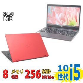フルHD 良品 13.3インチ Fujitsu LIFEBOOK U9310X/D 2-in-1タブレットPC / Windows11/ 超高性能 第10世代Core i5-10310u/ 8GB/ 爆速NVMe式256GB-SSD/ カメラ/ 無線Wi-Fi6/ Office付き/ Win11【中古ノートパソコン 中古パソコン 中古PC】税込送料無料 即日発送