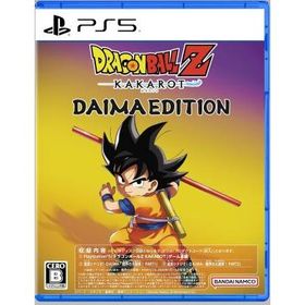 (PS5)ドラゴンボールZ KAKAROT DAIMAエディション(新品)