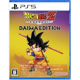 【取寄せ商品】ＰＳ５ ドラゴンボールZ KAKAROT DAIMAエディション（ドラゴンボールＺカカロットダイマエディション）（25/7/17発売）【新品】