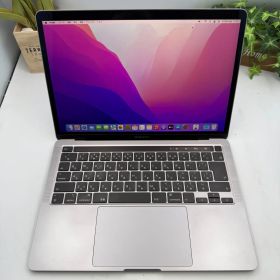 【動作良好】MacBook Pro 2020 13インチ Core i7 16GB 512GB 13.3" JISキー【MB9】