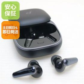 【中古】新品同様 Anker Soundcore Liberty 5 ミッドナイトブラック ワイヤレスイヤホン ANKER 安心保証 即日発送 土日祝発送OK