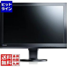 ナナオ FlexScan 19インチカラー液晶モニター(1280x1024/DisplayPort x1(HDCP対応)、DVI-D 24ピンx1 (HDCP対応 )、D-Sub 15ピン(ミニ)x1/セレーングレイ) S1934-HGY