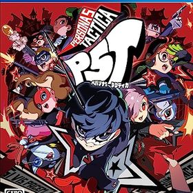 【新品】 ペルソナ5 タクティカ PlayStation 4 倉庫