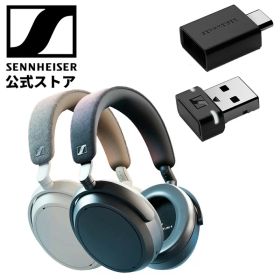 ゼンハイザー 公式 Sennheiser ワイヤレスヘッドホン ヘッドフォン MOMENTUM 4 Wireless + 対応ドングル 高性能ドライバー 高音質 ノイズキャンセリング 外音取り込み 60時間再生 タッチパネル マルチポイント 国内正規品1年保証