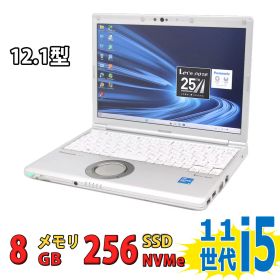 美品 12.1インチ Panasonic Let's note CF-SV1RD WUXGA フルHD対応/ Windows11/ 卓越性能 第11世代Core i5-1145G7/ 8GB/ 爆速NVMe式256GB-SSD/ カメラ 無線Wi-Fi6/ リカバリ/ Office付き Win11【中古ノートパソコン 中古パソコン 中古PC】税込送料無料 あす楽対応 即日発送
