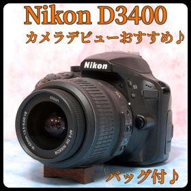 Nikon D3400★一眼レフカメラ★バッグ付★スマホ転送★Bluetooth