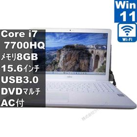 富士通 FMV LIFEBOOK AH50/B3【大容量HDD搭載】 Core i7 7700HQ 【Windows11 Home】 ／充電可／Wi-Fi／長期保証 [96259]
