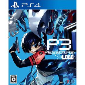 【新品】PS4 ペルソナ3 リロード【メール便】