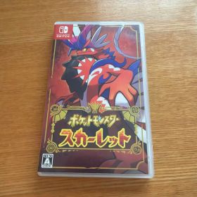 ポケットモンスター スカーレット Switch